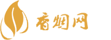 云霄香烟批发点在哪里